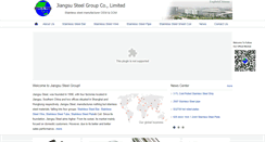 Desktop Screenshot of jiangsusteel.com